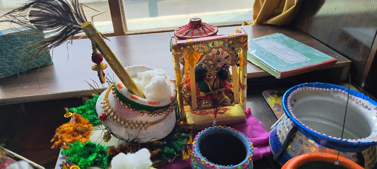 JANMASHTAMI COMPETITION